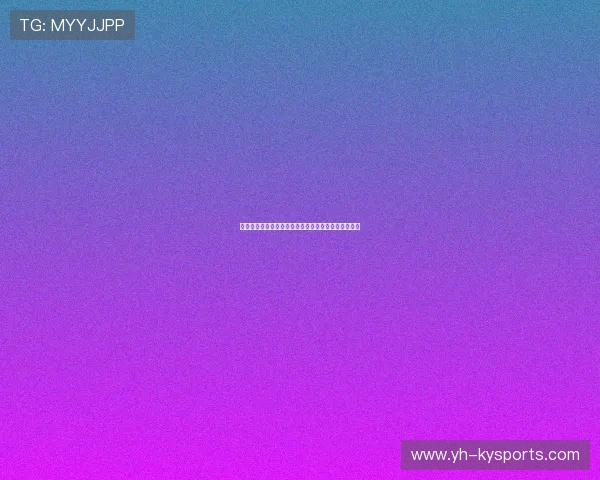 足球俱乐部启动青少年守门员夏季对抗营提升实战经验